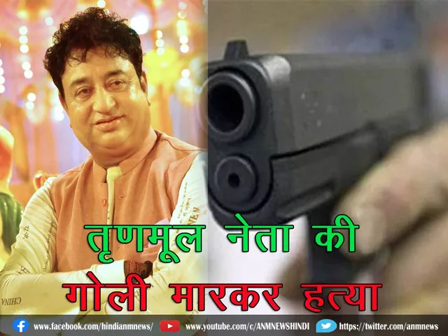 File pic