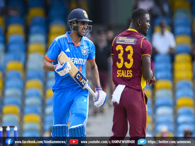 Shubman Gill.