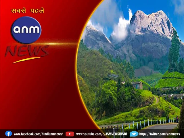 hill station