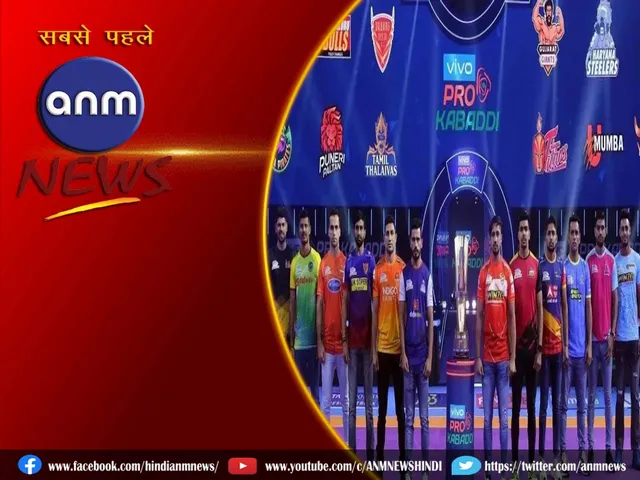 4 kabaddi