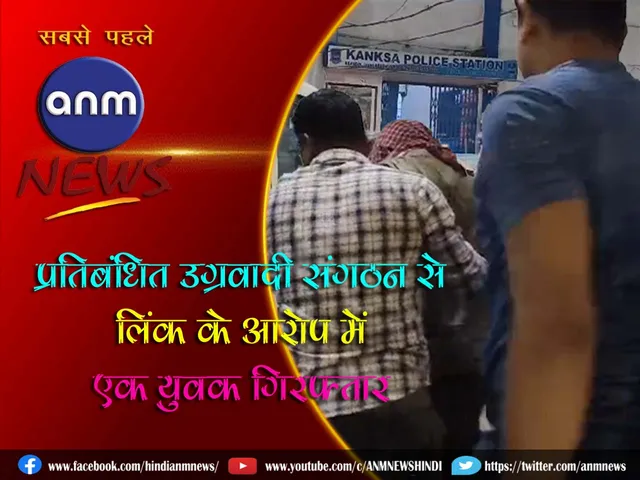 13 asansol.