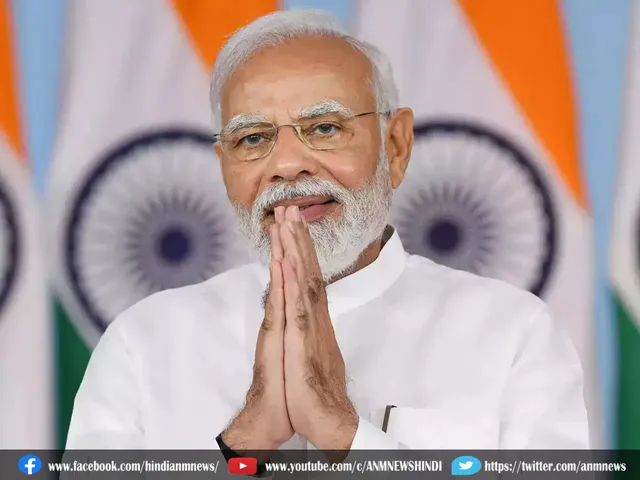 MODI 