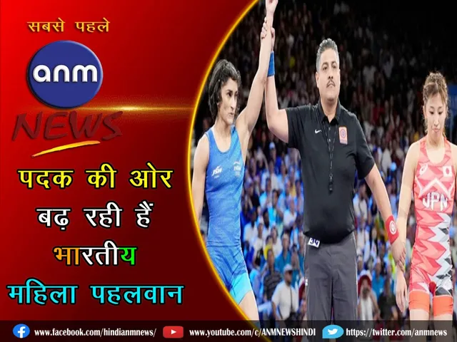 WhatsApp Image 2024-08-06 at 5.30.23 PM