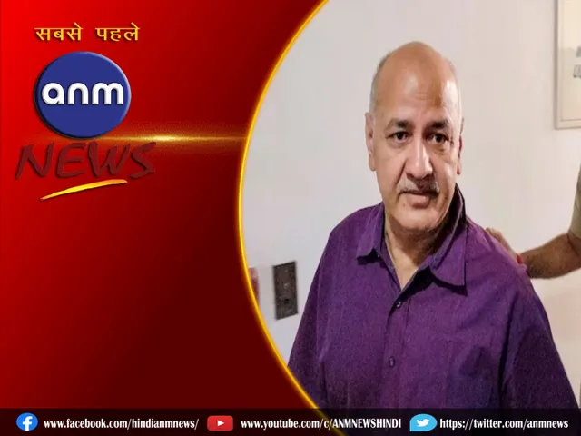 Manish Sisodia