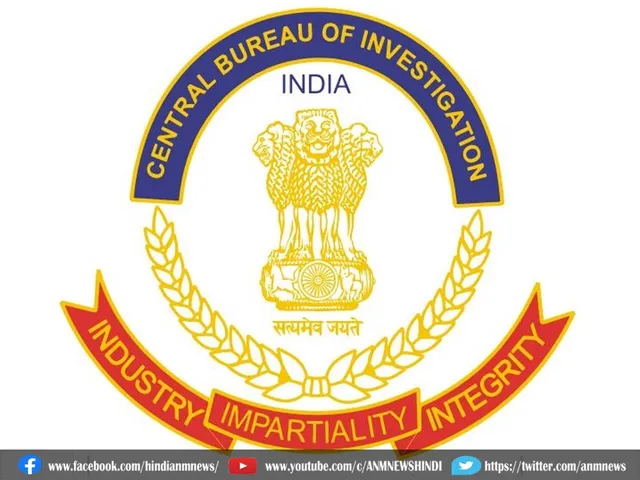 CBI called