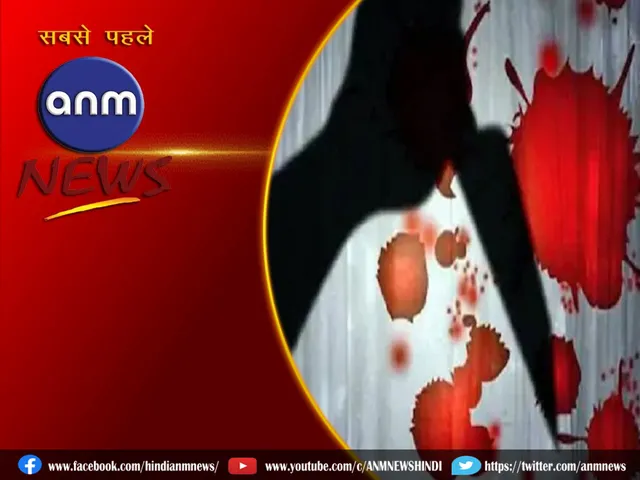 Murder by slitting throat