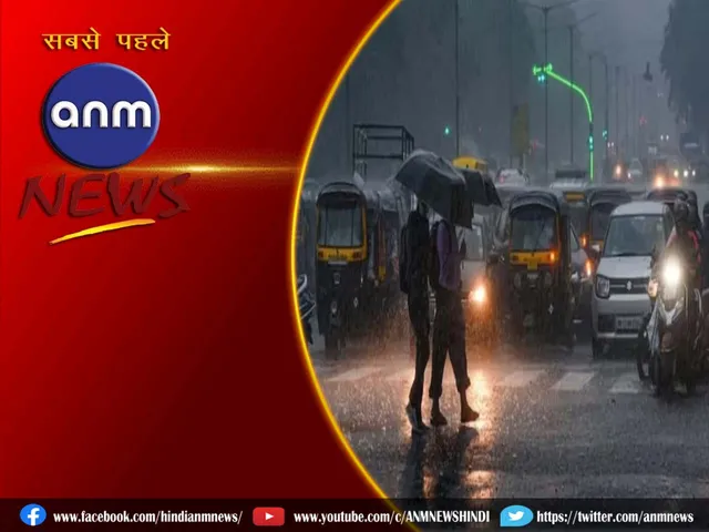 rain