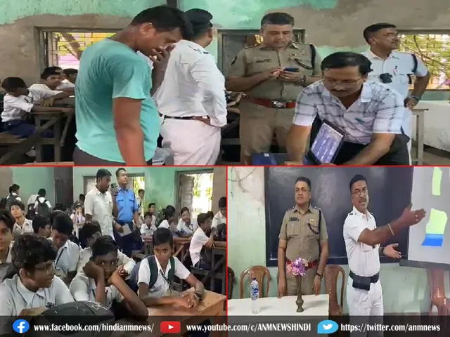 Kolkata Police