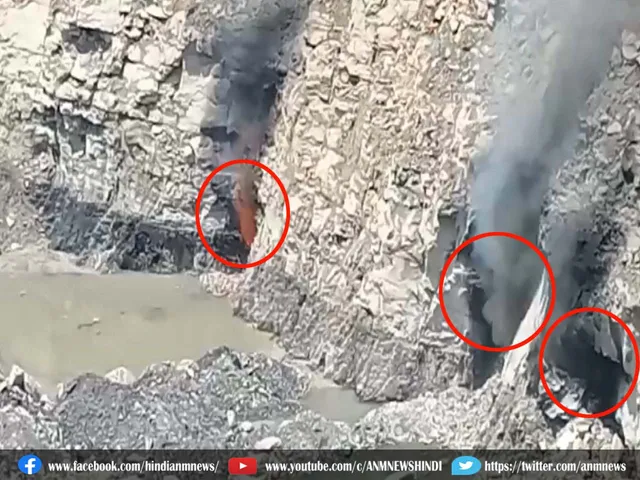 OCP fire at raniganj