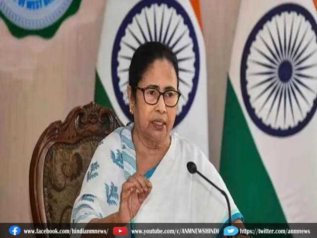 mamta banerjee 256