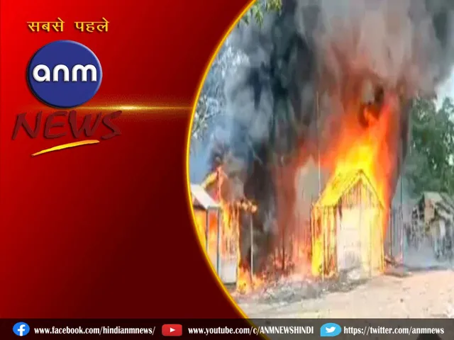 Burnpur