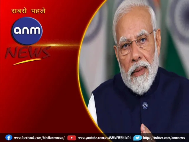 pm modi
