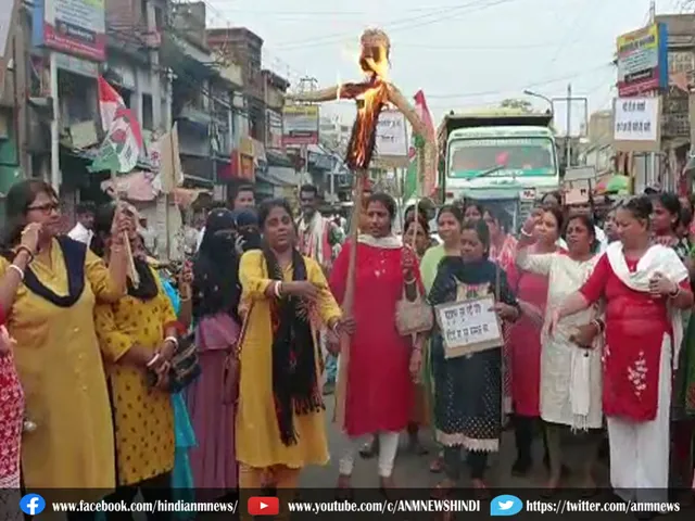 protest rally by TMC