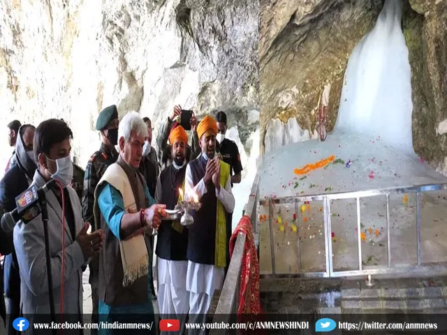 amarnath yatra news