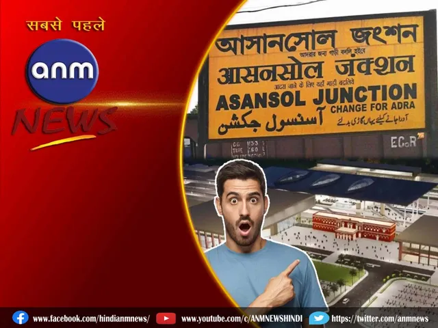 10 ASANSOL