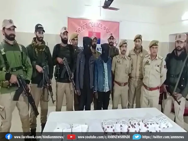 poonch Crime