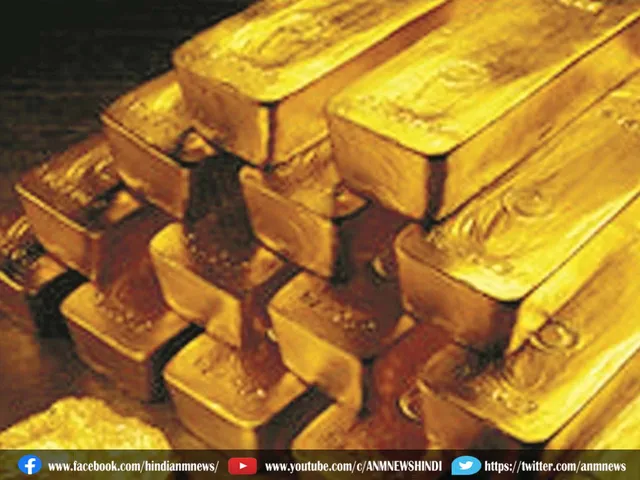 gold smuggling