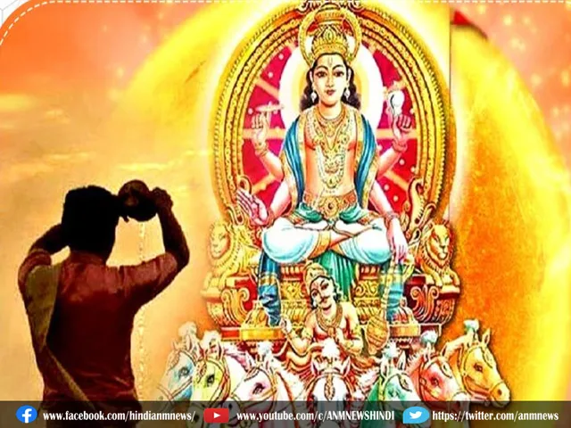 surya
