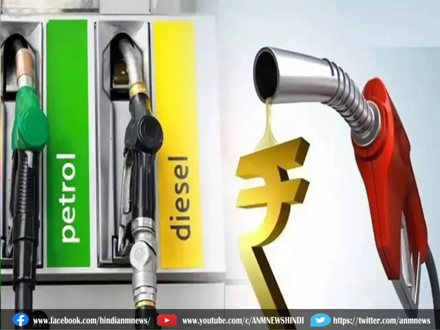 Petrol Diesel