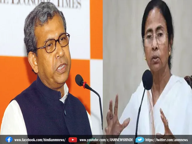 CM of WB