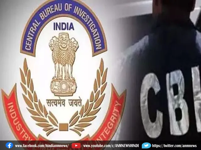 CBI registers FIR