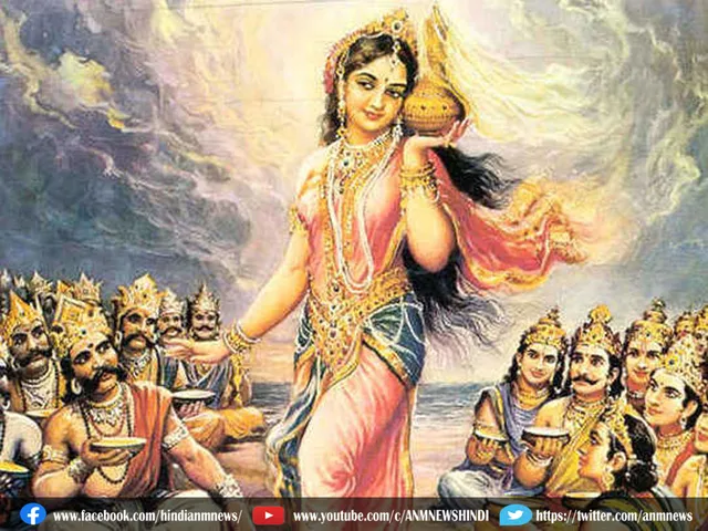 mohini ekadashi