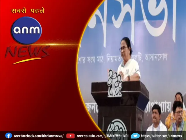 MAMTA
