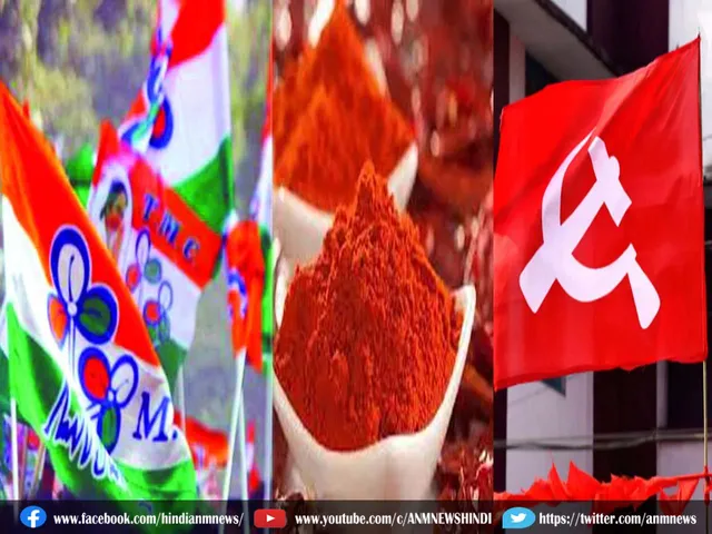 Chilli powder thrown
