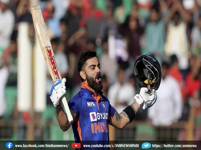 Virat Kohli