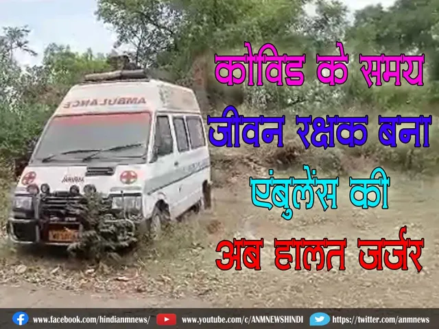 1 asansol