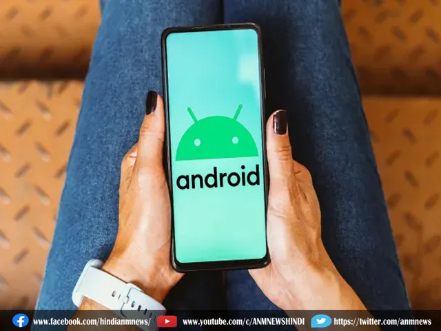 ANDROID 