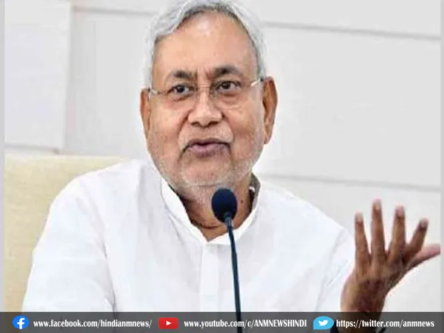 nitish biha