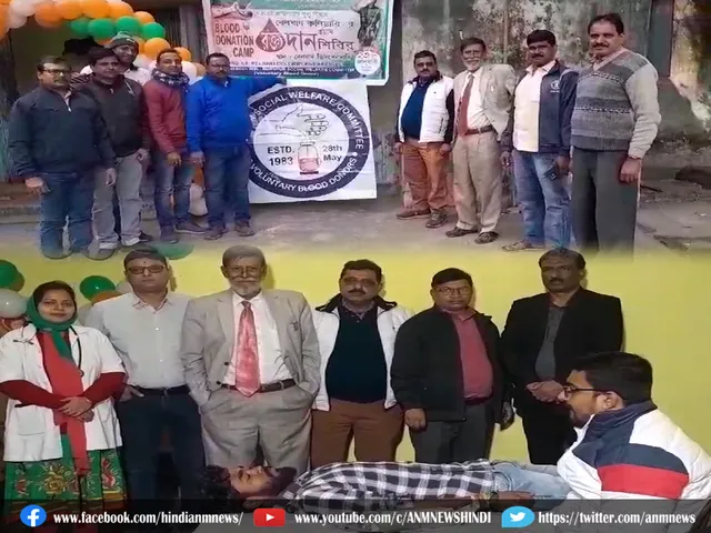 blood donation camp