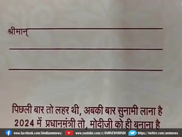 viral card