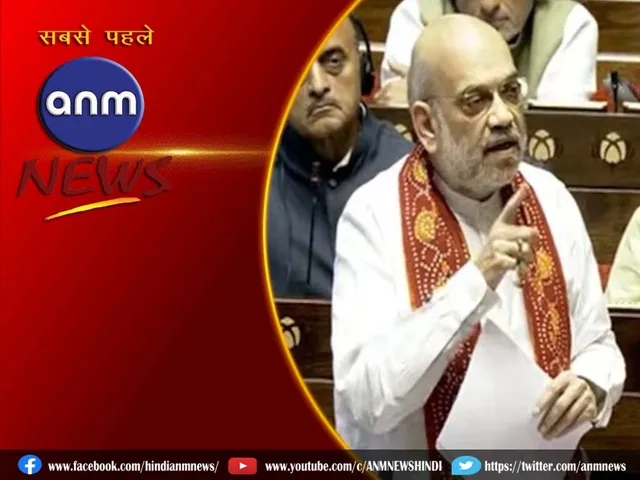 amit shah