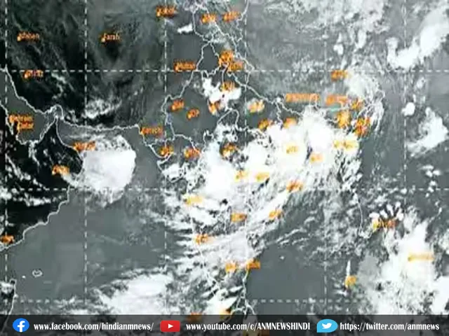  WEATHER UPDATE