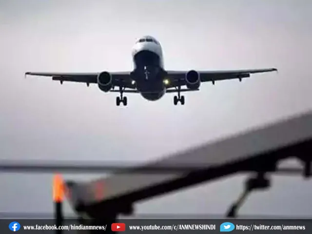 airline jharkhand.