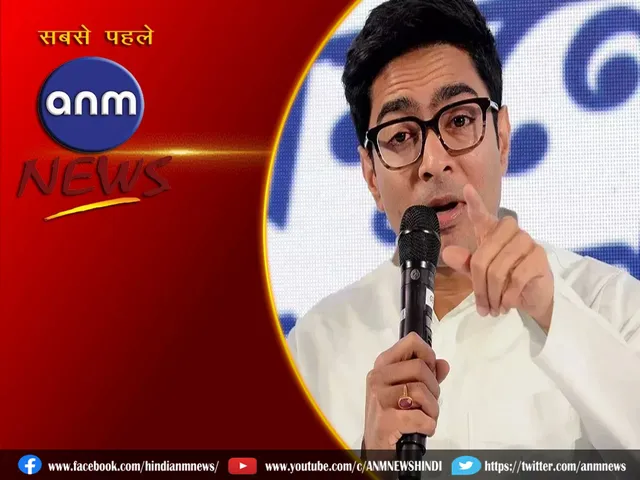 22 abhishek banerjee
