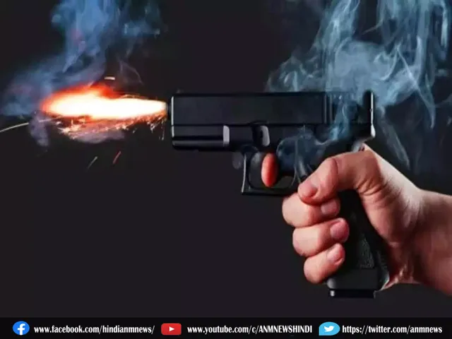Indiscriminate firing