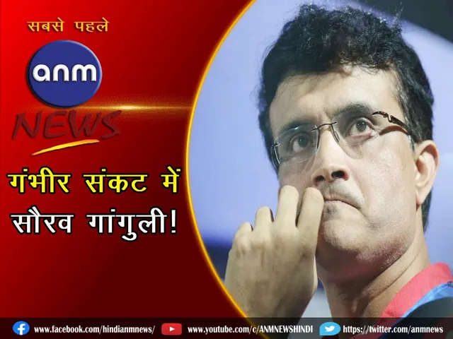 WhatsApp Image 2024-08-03 at 11.01.51 PM