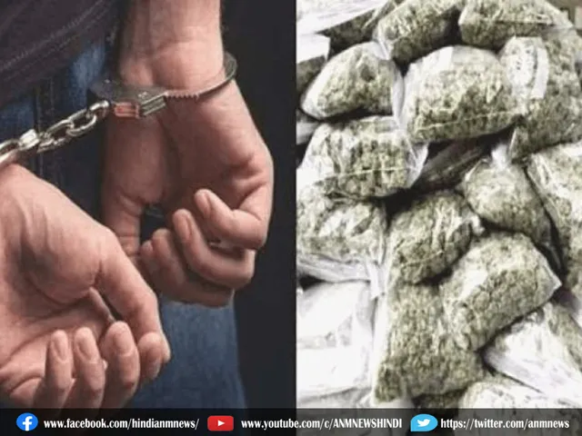 ganja arrest do