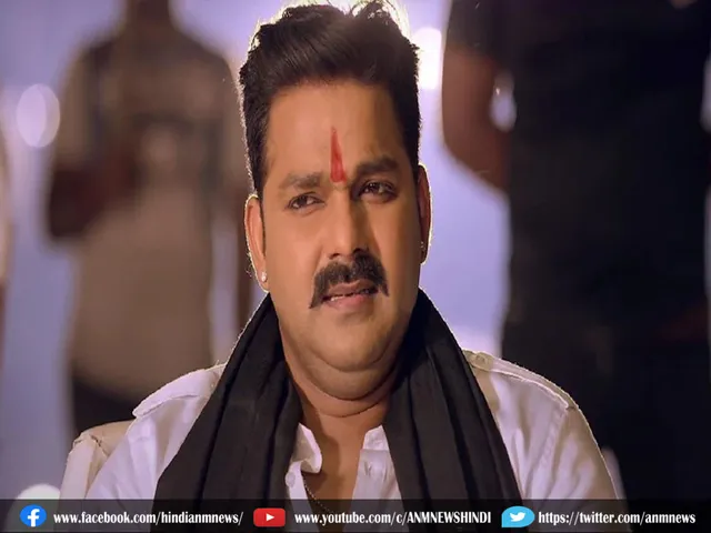  pawan singh