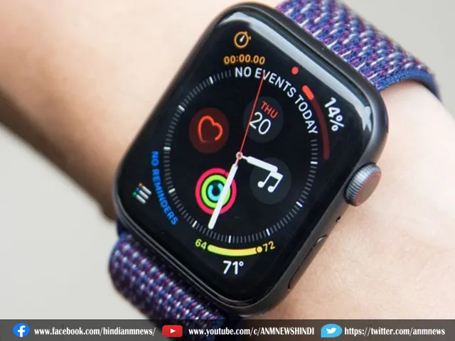 apple watch
