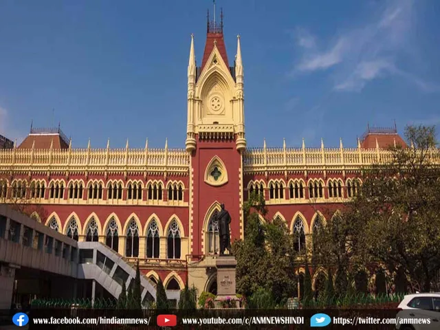 high court