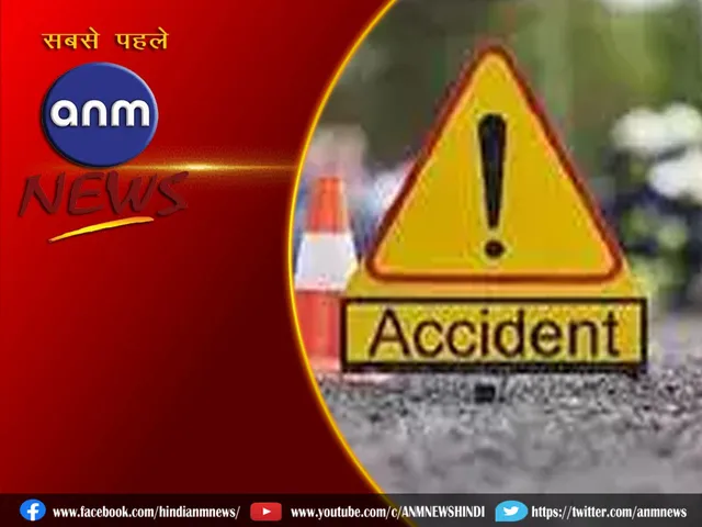 road accident in ko
