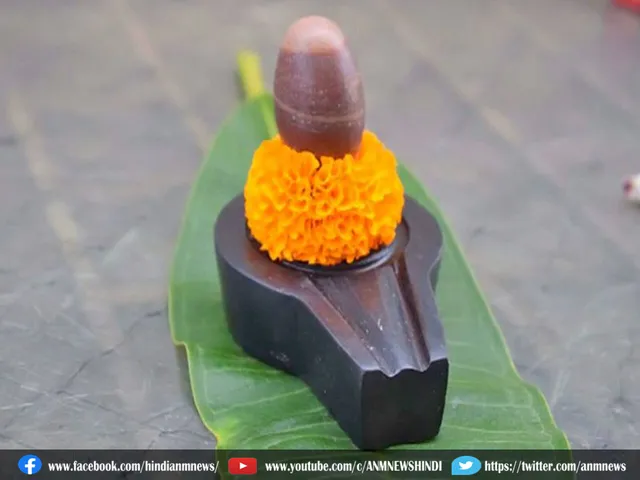 shivling