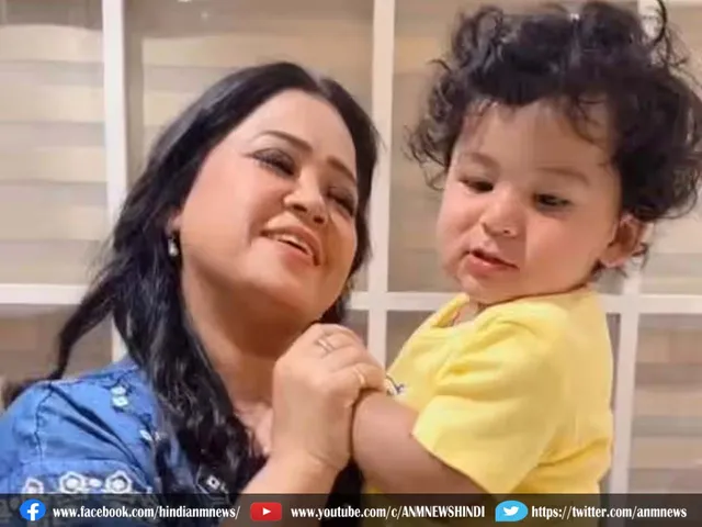 BHARTI SINGH
