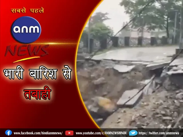 WhatsApp Image 2024-06-13 