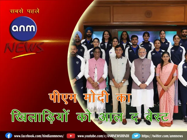 WhatsApp Image 2024-07-05 at 11.49.52 AM