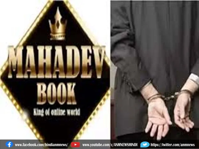 mahadev678